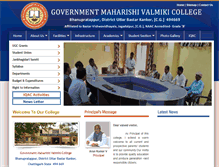 Tablet Screenshot of gdcbhanupratappur.com